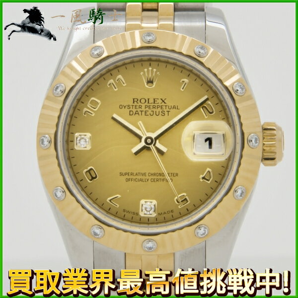 120626【中古】【ROLEX】【ロレックス】デイトジャスト　179313　　SS×K18YG　12Pダイヤベゼル　2Pダイヤ×イエローシェル文字盤　自動巻きrolex　箱・保付き　レディース時計