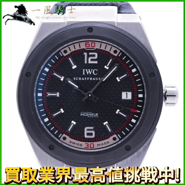 122619【中古】【IWC】【インターナショナル・ウォッチ・カンパニー】 インヂュニア　IW323 ...