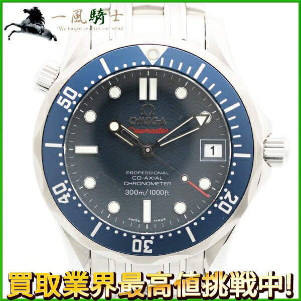 123094【未使用品】【中古】【OMEGA】【オメガ】シーマスター300M　プロフェッショナル　2222.80　SS　ネイビー(紺)文字盤　自動巻き2222-80　ステンレス　オートマチック　メンズ時計【中古】も多数出