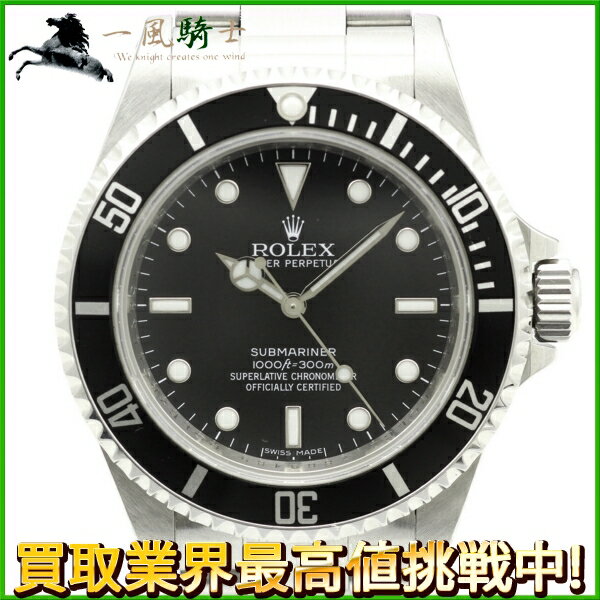 125863【中古】【ROLEX】【ロレックス】サブマリーナ　14060M　Z番　SS　ブラック(黒)文字盤　自動巻きrolex　ルーレット刻印　ステンレス　オートマチック　メンズ時計