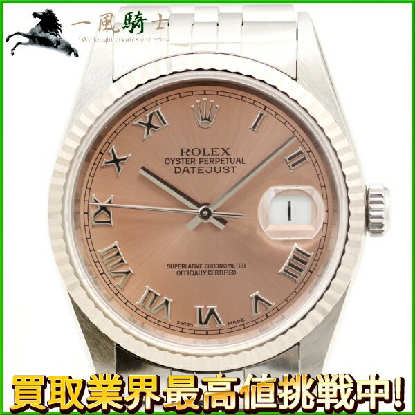 123870【中古】【ROLEX】【ロレックス】デイトジャスト　16234　T番　K18WG×SS　ピンク文字盤　自動巻きピンクローマ　ステンレス　ホワイトゴールド　750　コンビ　オートマチック　メンズ時計