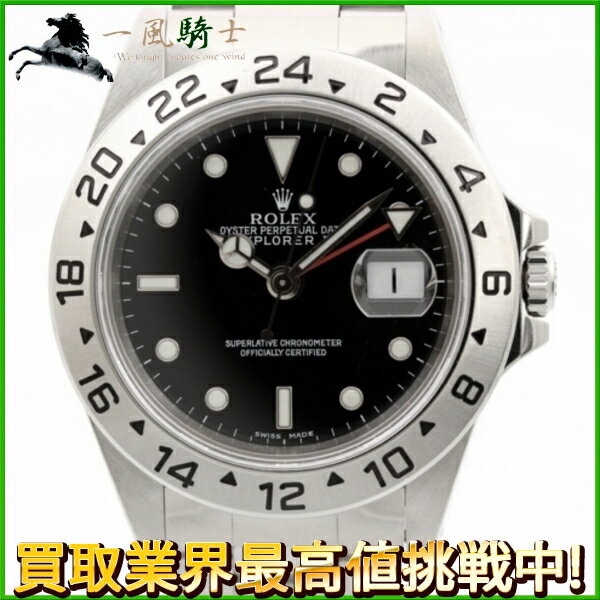 123760【中古】【ROLEX】【ロレックス】エクスプローラーII　16570　A番　SS　ブラック(黒)文字盤　自動巻きrolex　ステンレス　オートマチック　メンズ時計