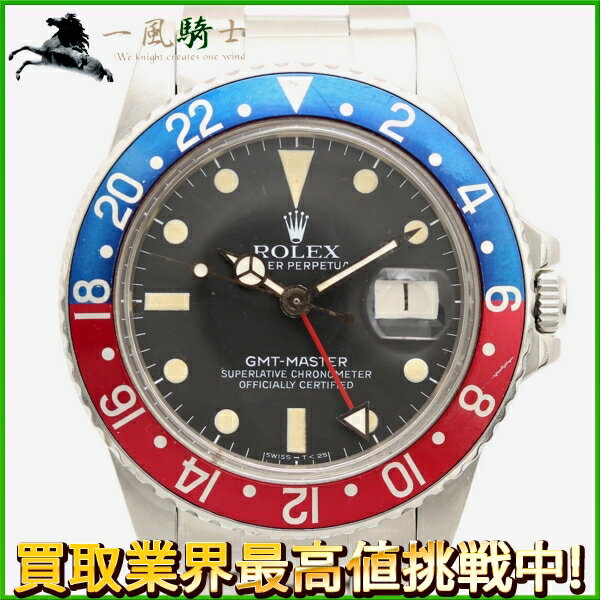 125294【中古】【ROLEX】【ロレックス】GMTマスター　16750　6番台　SS　ブラック(黒)文字盤　自動巻Rolex　メンズ時計