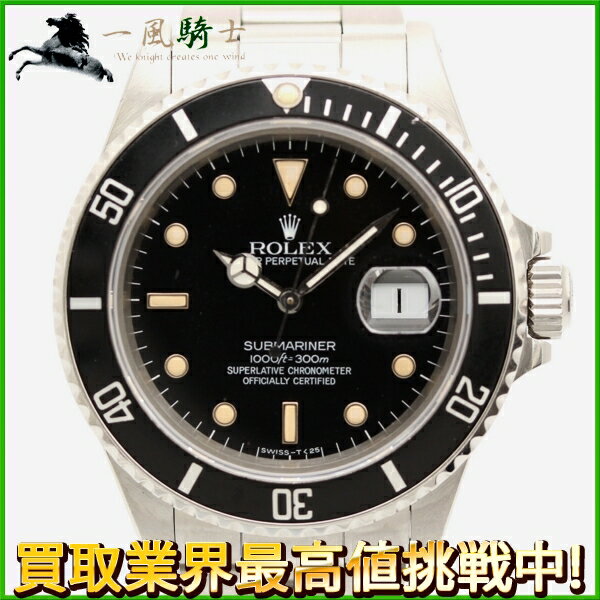 125530【中古】【ROLEX】【ロレックス】サブマリーナデイト　168000　9番台　SS　ブラック(黒)文字盤　自動巻きrolex　ステンレス　オートマチック　メンズ時計　トリプルゼロ