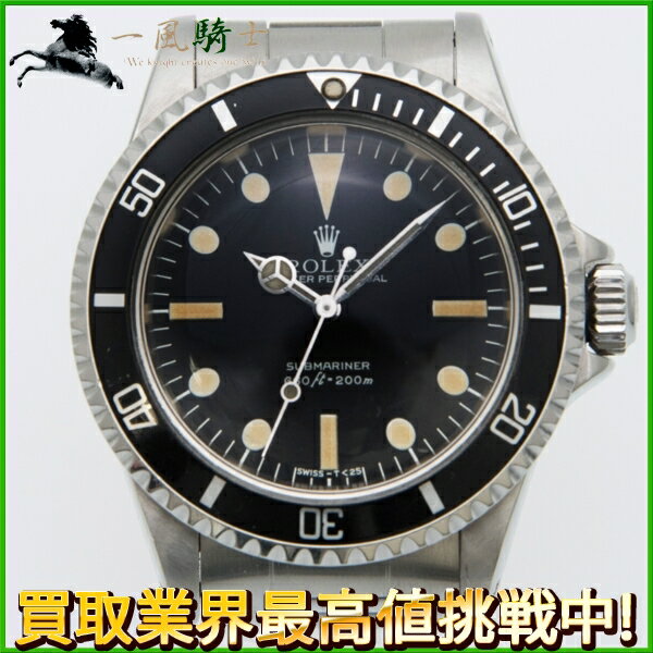 127330【中古】【ROLEX】【ロレックス】サブマリーナ　5513　60番　SS　ブラック(黒)文字盤　自動巻きrolex　アンティーク　ステンレス　オートマチック　メンズ時計