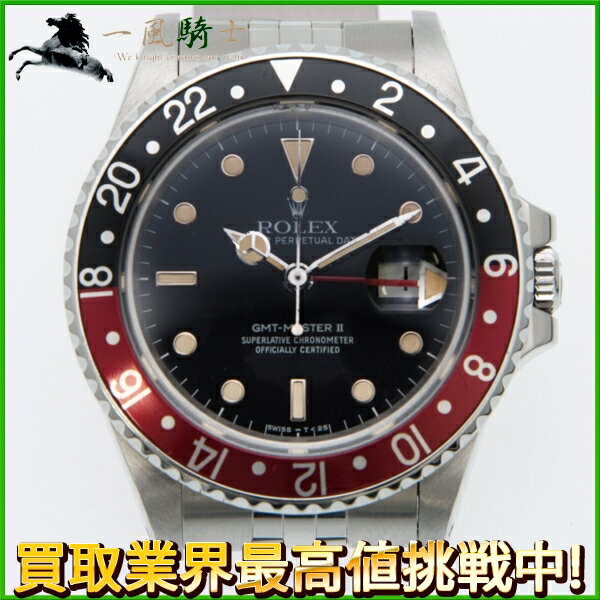 120435【中古】【ROLEX】【ロレックス】GMTマスター2　16760　ファットレディ　91番　SS　ブラック(黒)×レッド(赤)ベゼル　ブラック(黒)文字盤　自動巻きrolex　箱保付　メンズ時計