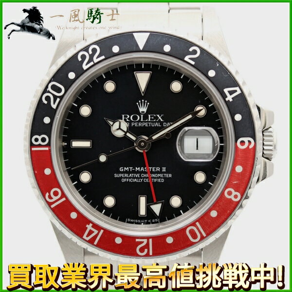 129112【中古】【ROLEX】【ロレックス】GMTマスター2　16760　ファットレディ　96番　SS　ブラック(黒)×レッド(赤)ベゼル　ブラック(黒)文字盤　自動巻きrolex　保付き　メンズ時計