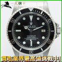 130193【中古】【ROLEX】【ロレックス】シードゥエラー　1665　5番　SS　ブラック(黒)文字盤　自動巻きrolex　アンティーク　オートマチック　ステンレス　メンズ時計