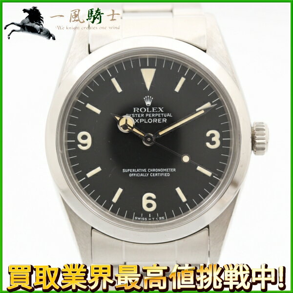 120429【中古】【ROLEX】【ロレックス】エクスプローラーI　1016　9番台　SS　ブラック(黒)文字盤　自動巻きrolex　アンティーク　OH済　メンズ時計