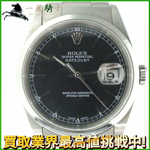 119012【中古】【ROLEX】【ロレックス】デイトジャスト　16200　Y番　SS　ブラック(黒)文字盤　自動巻きrolex　メンズ時計