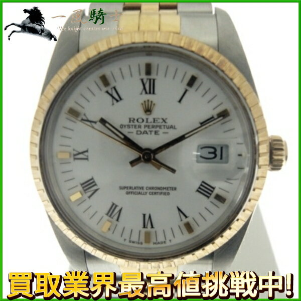 126275【中古】【ROLEX】【ロレックス】オイスターパーペチュアルデイト　15053　R番　YG×SS　白文字盤　自動巻きrolex　アンティーク　メンズ時計