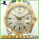 125131【中古】【ROLEX】【ロレックス】デイトジャスト　サンダーバード　1625　14番台　K14YG×SS　シルバー文字盤　自動巻きコンビ　イエローゴールド　66年製　アンティーク　OH済み　メンズ時計