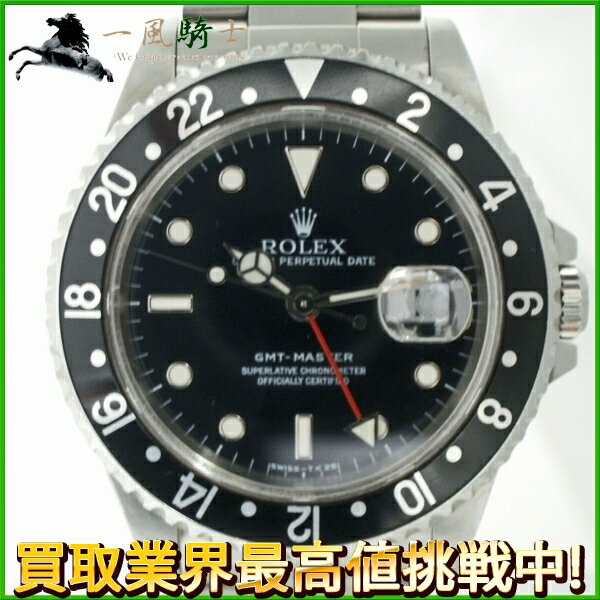 125932【中古】【ROLEX】【ロレックス】GMTマスター　16700　U番　SS　ブラック(黒)文字盤　自動巻きrolex　ステンレス　オートマチック　オーバーホール済み　メンズ時計