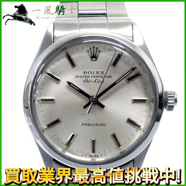 126237【中古】【ROLEX】【ロレックス】エアキング　5500　29番台　OH済