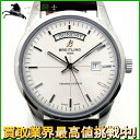 128539【中古】【BREITLING】【ブライトリング】トランスオーシャン　　デイデイト　A45 ...