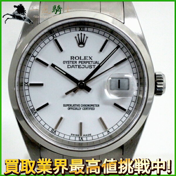 112475【中古】【ROLEX】【ロレックス】デイトジャスト　116200　F番　SS　ホワイト(白)文字盤　自動巻きrolex　ステンレス　オートマチック　メンズ時計