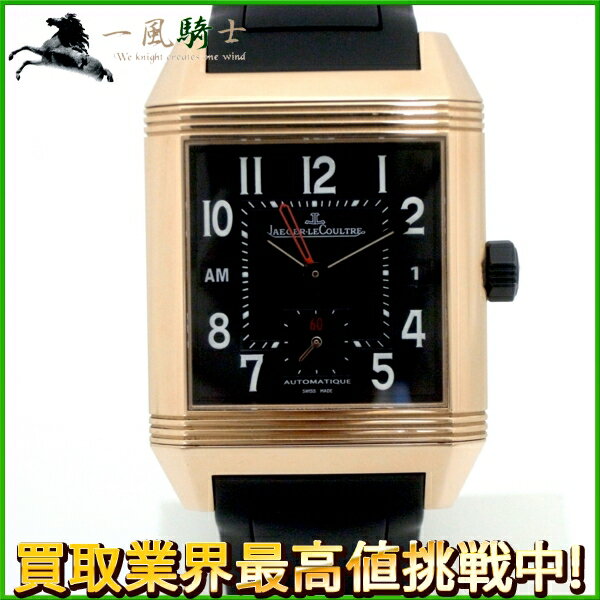 134241【中古】【JAEGER-LECOULTRE】【ジャガー・ル・クルト】レベルソ スクアドラ ホームタイム 　Q7002671 　K18PG　自動巻世界500本限定　メンズ時計のサムネイル