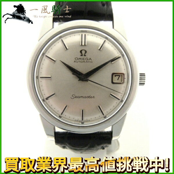 125065【中古】【OMEGA】【オメガ】シーマスター　オートマティック　166.009　SS　シルバー文字盤　自動巻きOmega　OH済み　アンティーク　メンズ時計