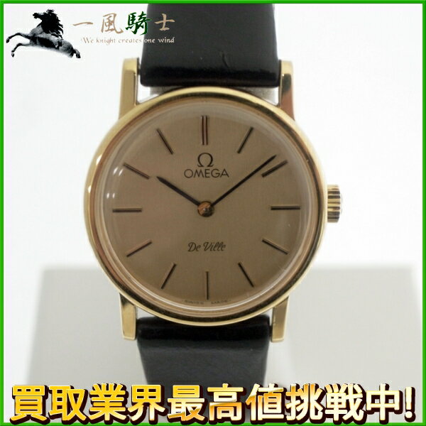 129744【中古】【OMEGA】【オメガ】 デ・ビル　GP　シャンパン文字盤　手巻omega　DEVILLE　デヴィル　アンティーク　レディース時計