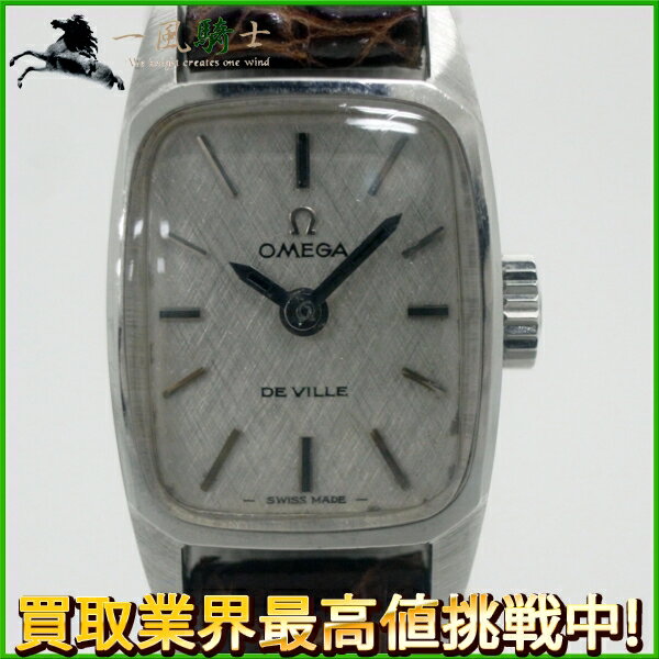 130226【中古】【OMEGA】【オメガ】 デ・ビル　SS　シルバー文字盤　手巻omega　DEVILLE　デヴィル　アンティーク　レディース時計