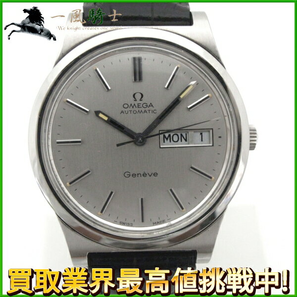 129752【中古】【OMEGA】【オメガ】ジュネーブ　SS　シルバー文字盤　アンティーク　自動巻きomega　GENEVE　オーバーホール済み　メンズ時計