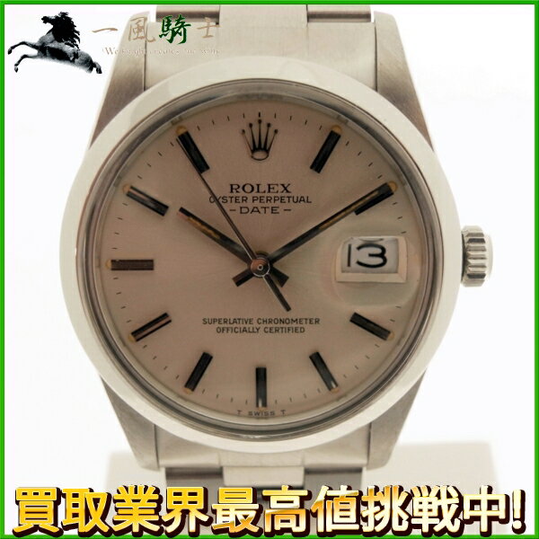 129434【中古】【ROLEX】【ロレックス】オイスター　パーペチュアルデイト　15000　SS　シルバー文字盤　自動巻きアンティーク　オートマチック　ステンレス　メンズ時計