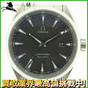 130164【中古】【OMEGA】【オメガ】シーマスター　アクアテラ　231.10.39.61.06.001　SS　グレー文字盤　電池式omega　150m　箱付　外装仕上げ済み　メンズ時計