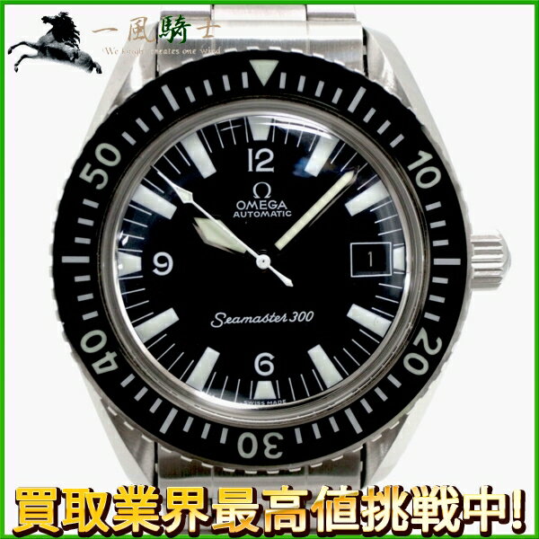 129750【中古】【OMEGA】【オメガ】シーマスター300　165.024　SS　ブラック(黒)文字盤　自動巻きOmega　アンティーク　メンズ時計