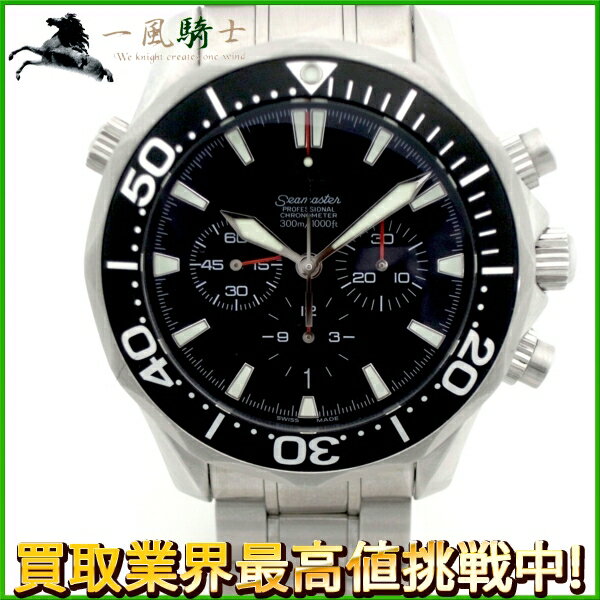 129110【中古】【OMEGA】【オメガ】シーマスタークロノグラフ　2594.52　SS　ブラック ...