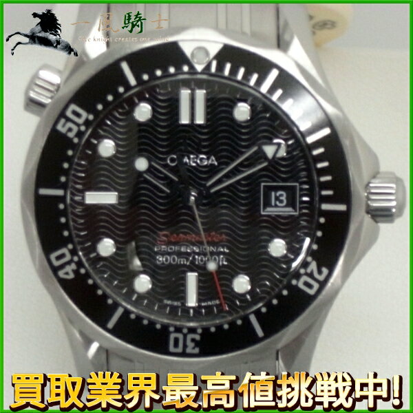 135930【中古】【OMEGA】【オメガ】シーマスター300　212.30.36.61.01.001　SS　黒文字盤　自動巻きomega　ボーイズ時計