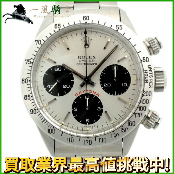 127952【中古】【ROLEX】【ロレックス】コスモグラフ　デイトナ　6265　39番台　SS　シルバー文字盤　手巻き75年式　スポーツ　ビッグ表記　アンティーク　メンズ時計