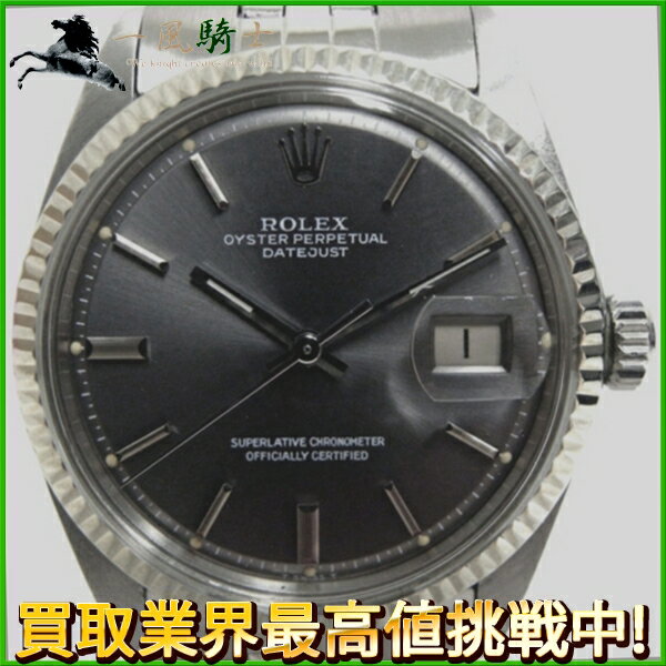 123329【中古】【ROLEX】【ロレックス】デイトジャスト　1601　31番　SS　グレー文字盤　自動巻き70年式　オートマチック　ステンレス　メンズ時計