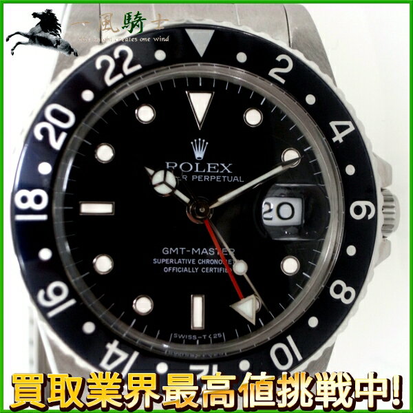 127875【中古】【ROLEX】【ロレックス】GMTマスター　16750　8番台　SS　ブラック(黒)文字盤　自動巻Rolex　黒ベゼル　メンズ時計