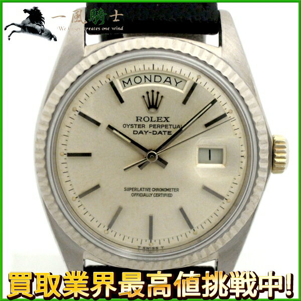 122687【中古】【ROLEX】【ロレックス】デイデイト　1803　28番台　K18WG×革　シルバー文字盤　自動巻きホワイトゴールド　アンティーク　メンズ時計