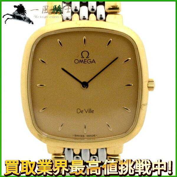 137977【中古】【OMEGA】【オメガ】デ・ビル　GP×SS　シャンパン文字盤　手巻omega　アンティーク　　レディース時計