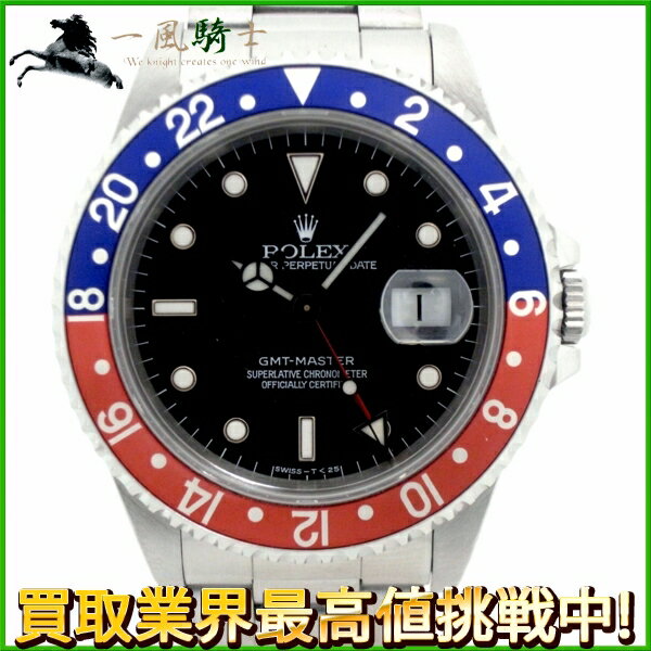 138520【中古】【ROLEX】【ロレックス】GMTマスター　16700　W番　SS　青×赤ベゼル　ブラック(黒)文字盤　自動巻きrolex　メンズ時計