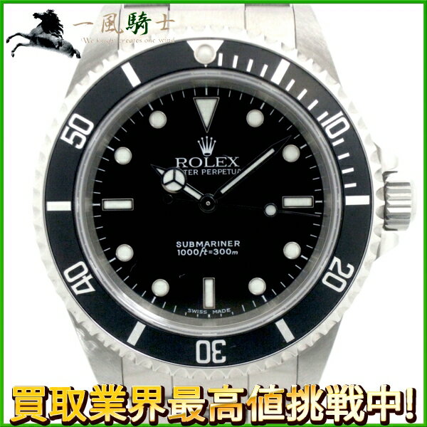 138786【中古】【ROLEX】【ロレックス】サブマリーナ　14060M　K番　SS　ブラック(黒)文字盤　自動巻きrolex　ステンレス　オートマチック　メンズ時計