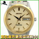 138787【中古】【GRAND SEIKO】【グランドセイコー】9Fクオーツ　デイデイト　SBGT ...