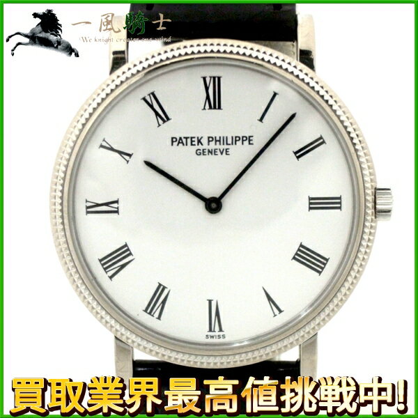 139620【中古】【PATEK PHILIPPE】【パテックフィリップ】カラトラバ　5120G-0 ...