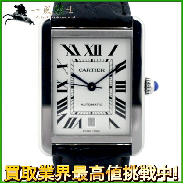 140942【中古】【CARTIER】【カルティエ】タンクソロXL　W5200027　SS×革　シルバー文字盤　自動巻きcartier　ステンレス　オートマチック　メンズ時計のサムネイル