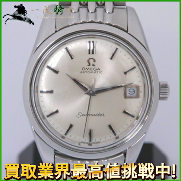 125292【中古】【OMEGA】【オメガ】シーマスター　オートマティック　166.010　SS　シルバー文字盤　自動巻Omega　OH済み　アンティーク　メンズ時計