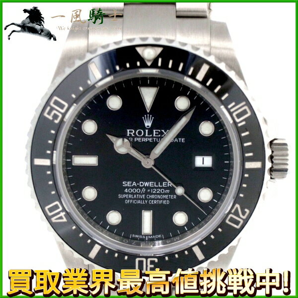 140466【中古】【ROLEX】【ロレックス】シードゥエラー4000　116600　ランダム番　ブ ...