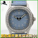 141223【中古】【PATEKPHILIPPE】【パテックフィリップ】アクアノート　ルーチェ　50 ...