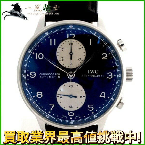 138384【中古】【IWC】【インターナショナル・ウォッチ・カンパニー】ポルトギーゼ　クロノグラフ ...