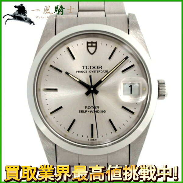 138292【中古】【TUDOR】【チュードル】オイスタープリンス デイト　74000N　SS　シル ...