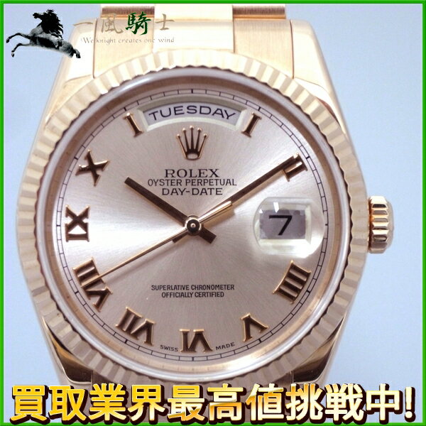 142427【中古】【中古品】【ROLEX】【ロレックス】デイデイト　118235　K番　K18PG　ピンク文字盤　自動巻rolex　金無垢　メンズ時計