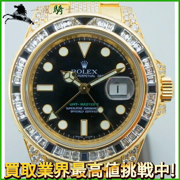 141394【中古】【ROLEX】【ロレックス】GMTマスターII　116758SANR　ダイヤ　M番　K18YG　ブラック(黒)文字盤　自動巻Rolex　ラグジュアリー　メンズ時計