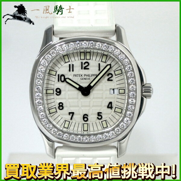 141224【中古】【PATEKPHILIPPE】【パテックフィリップ】アクアノート　ルーチェ　50 ...