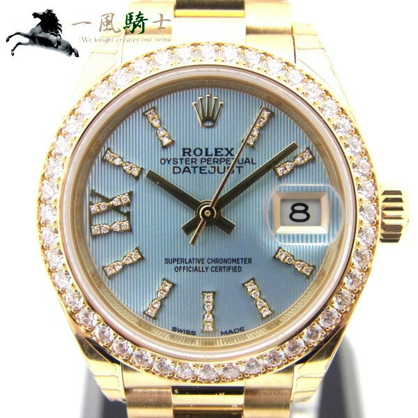 【商談中】146669【未使用品】【ROLEX】【ロレックス】レディ　デイトジャスト279138RBR　K18YG　ダイヤモンドインデックス　ブルーライラック文字盤　自動巻rolex　レディース時計