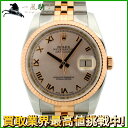 143493【中古】【ROLEX】【ロレックス】デイトジャスト　116231　G番